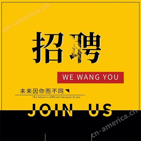 上海招聘网站，灯笼火把招聘网 职位免费发布，免费找工作