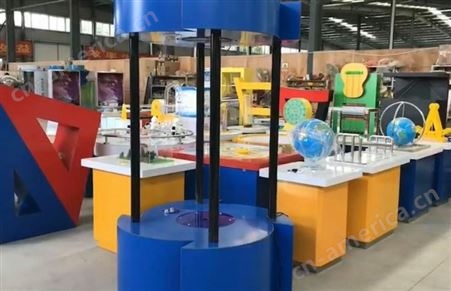 北 京新开科创 科普展品 儿童科技馆科教设备 可来图来样定制