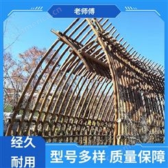 园林景观 异形竹建筑 手工制作 防水防腐 老师傅竹木