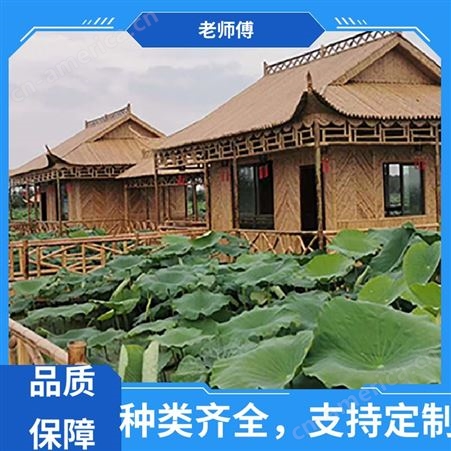 各种规格 竹建筑 使用寿命长 节能环保 结构稳定 老师傅竹木
