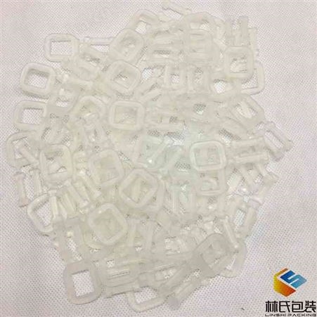 供应全新料PP塑料环保打包扣透明塑料手工包装打包扣乳白色透明扣