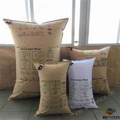 工厂批发集装箱充气袋缓冲袋牛皮纸袋 编织袋 运输充气袋
