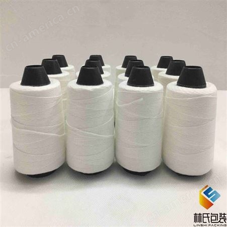 LINS 3*3 缝包线 缝包机用线 白色手提缝包机使用白色大化宝塔缝包线