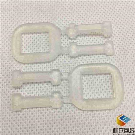 供应全新料PP塑料环保打包扣透明塑料手工包装打包扣乳白色透明扣