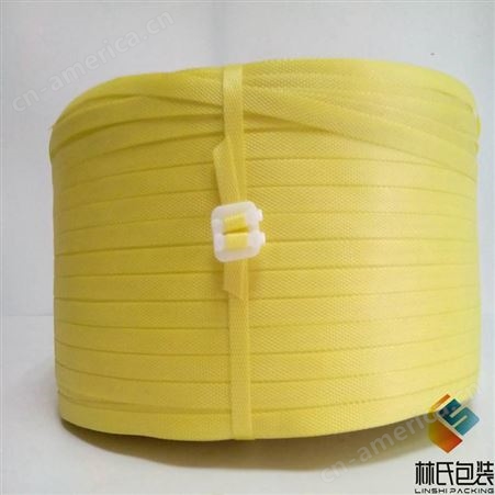 供应环保手工打包带13.5x0.55塑料打包扣用PP柔性黄色包装打包带