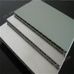 洛思隆冲孔铝蜂窝板高级公寓耐磨装饰材料铝单板