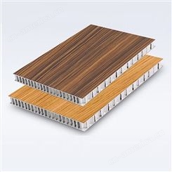 铝合金保暖隔热板高级公寓洛思隆工程铝蜂窝板