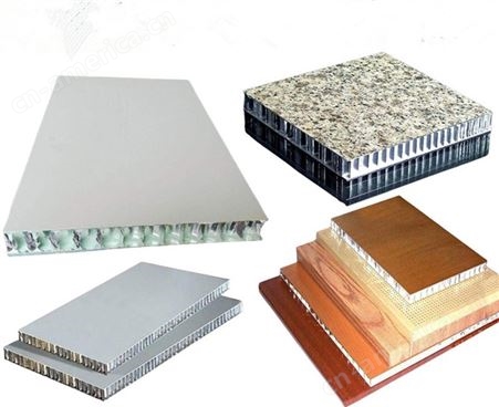 洛思隆木纹铝蜂窝板高级公寓耐磨装饰材料铝单板