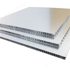 洛思隆氟碳铝蜂窝板商场外墙铝蜂窝夹芯板隔热保暖板