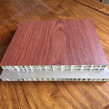 洛思隆木纹铝蜂窝板商务场地铝蜂窝夹芯板隔热保暖板