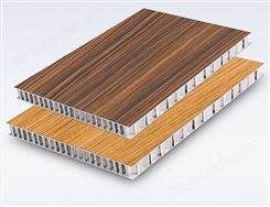 会所铝蜂窝夹芯板隔热保暖板洛思隆木纹铝蜂窝板 功能 耐压