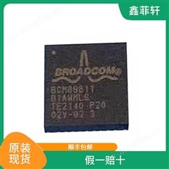 BROADCOM BCM89811B1AWMLG 21+22+ 千兆以太网phy芯片