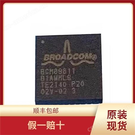 BROADCOM BCM89811B1AWMLG 21+22+ w5500以太网芯片