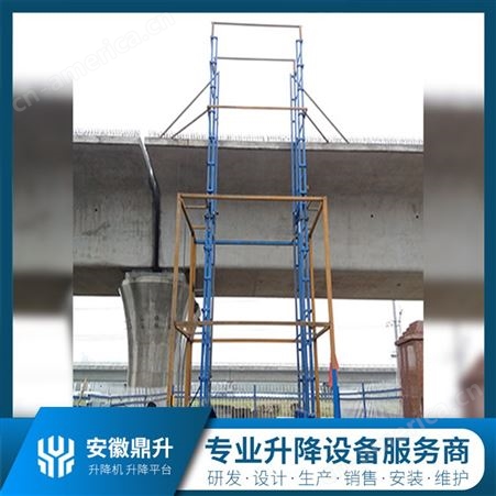 导轨式升降机货梯 救人工程 安全性的保障 可靠性高 部门