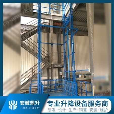6米铝合金升降机 可靠性高 室外操作 多人使用 车间仓库