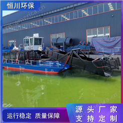 二手 大型全自动割草船 水面保洁设备 割草机 欢迎来电