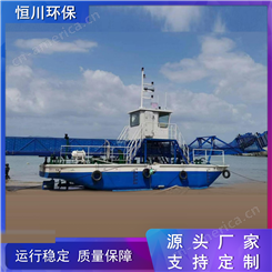 河道保洁船 清理船销售 水葫芦破碎船 机械化程度高