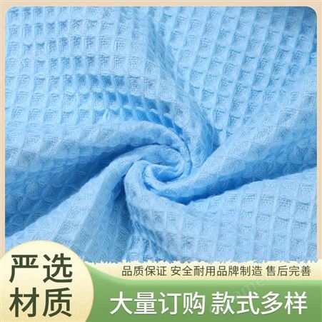 ZXY-033众相宜 可爱韩版布艺 印花儿童浴巾 环保材质不易脱落 免费拿样 按图设计